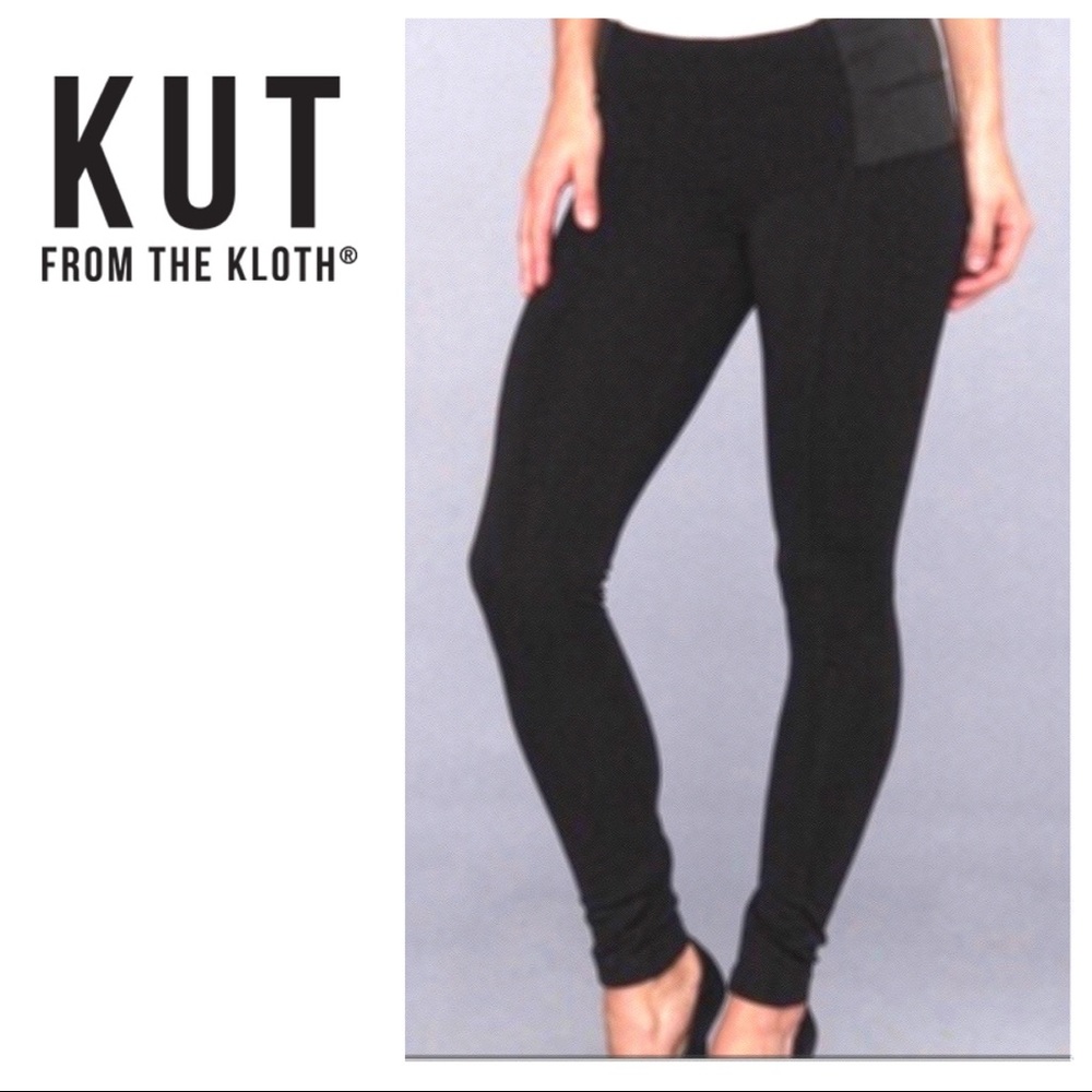 KUT from the Kloth Joan pull on skinny pants
